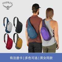 Osprey กระเป๋าเป้สะพายไหล่ข้างเดียวสะพายหลังเดย์ไลท์แฟลชเดย์ไลท์สะพายเฉียงกระเป๋ากีฬาอเนกประสงค์กระเป๋าลายแมว6L