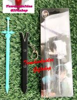 โมเดลดาบ Sword Art Online ของเล่น ของสะสม