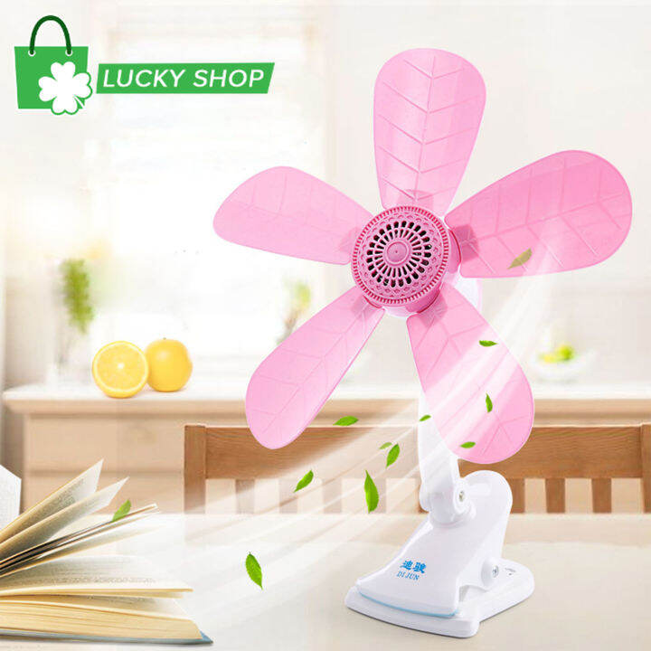 LUCKY SHOP Table Clip Fan 5 Blades Mini Home Electricfan portable desk/table  fan Mini Fan | Lazada PH