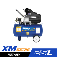 XM-2525 ปั๊มลม 3HP "PUMA"