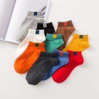 CHEYOO American nd Korean Cute Socks Breathable Iconic Ankle Socks Cotton Trendy Style