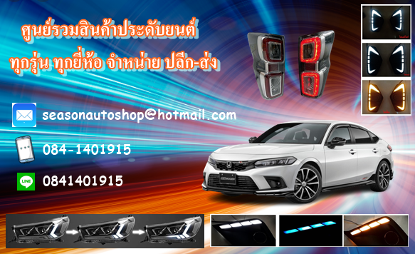 กระจังหน้า-honda-accord-2011-2012-2013-g8-ทรง-modulo