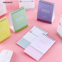 (Nanami) ปฏิทินตั้งโต๊ะ แบบคู่ 2022 (ขายดี)