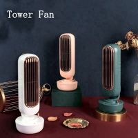 Retro Electric Fan Humidification Tower Fan 3 Gears Adjustment  Office Two in One USB Fan Moisturizing Humidification Spray Desktop Silent Strong Wind Fan