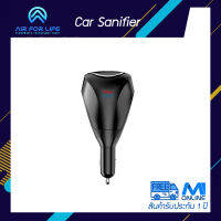 AFL CAR Sanifier (Black) เครื่องฟอกอากาศในรถ Air For Life