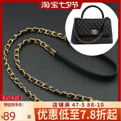 suitable for CHANEL¯ Bag chain accessories single buy Messenger wear leather chain cocohandle armpit single shoulder strap