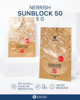 หมอมวลชน เนอริช ซันบล็อค เอสพีเอฟ 50 ครีมกันแดด Nerrish Sunblock SPF50 PA+++ แบบซอง 5 กรัม