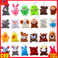 LeadingStar toy Hot Sale Thinkmax Toy 24PCS Mini Animal Plush Toy Assortment Kids Party Favors Plush Keychain Pendant Set