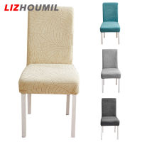 LIZHOUMIL ผ้าคลุมเก้าอี้สำหรับใช้ในครอบครัวกันน้ำ4ชิ้น,ผ้าคลุมเก้าอี้ Jacquard ใบไม้ยืดหยุ่นสูงสำหรับห้องรับประทานอาหาร