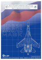 สติกเกอร์ D48005เครื่องมือกาแลคซีสำหรับ1/48 Su-35S G.W.H โมเดล L4820 Hoy หน้ากาก DIY