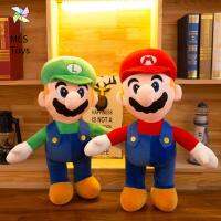 Kado Ulang Tahun ของเล่นเด็กนุ่มพิเศษ Game Mario มากสำหรับคอสเพลย์ของขวัญคริสต์มาสหมอนอิงหมอนของเล่นตกแต่งบ้านตุ๊กตาซูเปอร์มาริโอตุ๊กตาหนานุ่มซูเปอร์มาริโอตุ๊กตายัดไส้ของเล่นพวงกุญแจโลหะ