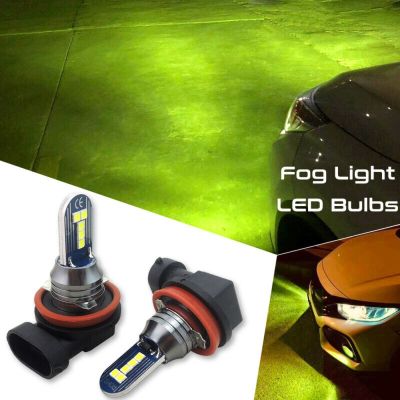 2Pcs H8 H11 LED Bulb Led Lamp Super Bright Car Fog Lights Day Driving Running Light Lime Green LED Bulbs Bulbs  LEDs  HIDs