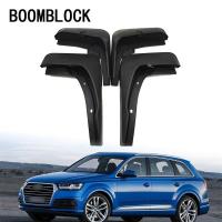 Car Front Rear Mudguards For 2016 2017 Audi Q7 Mud Flaps Accessories Splash Guard Fenders 1Set/4Pcs Mudflaps