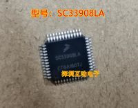 New SC33908LA Car Engine computer IC chip module