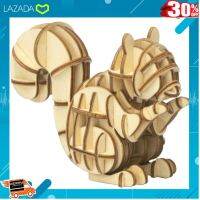 ..สินค้าเกรดพรีเมี่ยม คุณภาพดี.. JIGZLE (E) 3D PLYWOOD PUZZLE - Squirrel [ของเล่นและของสะสม,ของเล่น,โมเดล,ของเล่นเด็ก,รถ,ของจิ๋ว,รถเหล็ก] [ ลดเฉพาะวันนี้..บริการเก็บเงินปลายทาง ]..