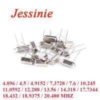 10pcs 49S Crystal Oscillator Passive Resonator เซรามิกควอตซ์ DIP 4.096MHz 10.245MHz 4.5MHz 13.56MHz 14.318MHz 20.480MHz 18.432M