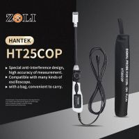 Ignition Probe Ignition waveform of automobile engine Hantek HT25COP with oscilloscope Coil-on-Plug and Signal Probe HT25COP