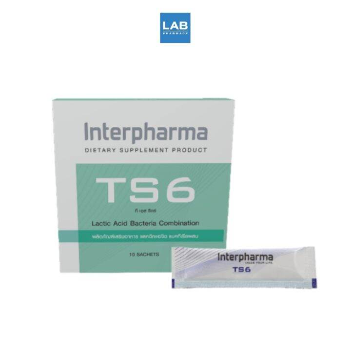 interpharma-ts6-lactic-acid-bacteria-combination-10-sachets-ผลิตภัณฑ์เสริมอาหาร-อินเตอร์ฟาร์มา-ซินไบโอติก-ทีเอส-6-แลคติด-แอซิด-แบคทีเรีย-คอมบิเนชัน-10-ซอง