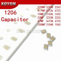 100pcs 1206 10nF 103K 250V X7R Error 10% SMD Ceramic Capacitor MLCC 4.7NF 10NF 22NF 47NF 100NF 220NF 472 103 223 473 104 224 Electrical Circuitry Part