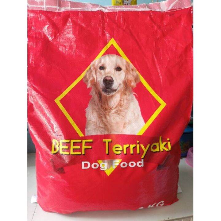 Beef Terriyaki Dog Food Adult Packed 1kg | Lazada PH