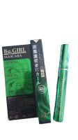 Bq.GIRL Perfect Eyelash Mascara บีคิว คอฟเวอร์ อายแลช มาสคาร่าเขียว