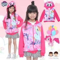 Jacket My Little Pony เสื้อแจ็คเก็ต เสื้อกันหนาว เสื้อกันแดด ลาย My Little Pony สีชมพูเข้ม ลิขสิทธิ์ฮาสโบแท้