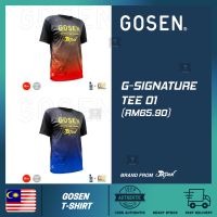 Gosen Graphic Pro Tee Jersey Authentic Japan Gosen Tshirt