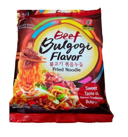 Nongshim Korean Traditional Beef Bulgogi Fried Noodle 103g Lazada Ph 5583