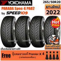 YOKOHAMA ยางรถยนต์ ขอบ 20 ขนาด 265/50R20 รุ่น PARADA Spec-X PA02 - 4 เส้น (ปี 2022)