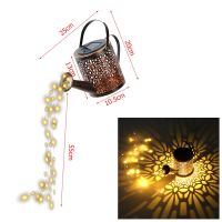 Solar String Lights Outdoor Watering Can Sprinkle Fairy String Lights Garden Decoration Yard Lawn Art Lighting Tree Lantern