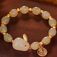 Vintage Beads Jade Rabbit Bracelet Adjustable Weave Rope Bracelets Jewelry New Chinese Style Women Hand Ornaments New Years Gift