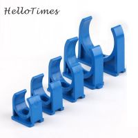 【CW】 5pcs PVC20/25/32mm/40/50mm Pipe Clamps Support Garden Irrigation Fittings