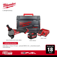 Milwaukee เครื่องเจียร 4" ไร้สาย 18 โวลต์ M18 FSAG100X-0X0 ASIA พร้อมแบตเตอรี่ 12Ah และแท่นชาร์จ 12-18 โวลต์