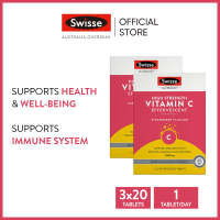 (แพ็คคู่) Swisse Ultiboost High Strength Vitamin C 1000mg Effervescent อัลตร้าบูส วิตามินซีสูง 1000mg 60 เม็ด (วันหมดอายุ:01/2026) (ระยะเวลาส่ง: 5-10 วัน)