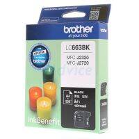 BROTHER LC-663 BK สีดำ แท้ศูนย์ ของใหม่+คุณภาพ 100% For Brother MFC-J2320 * MFC-J2720 แท้ศูนย์ ของใหม่ คุณภาพ100%