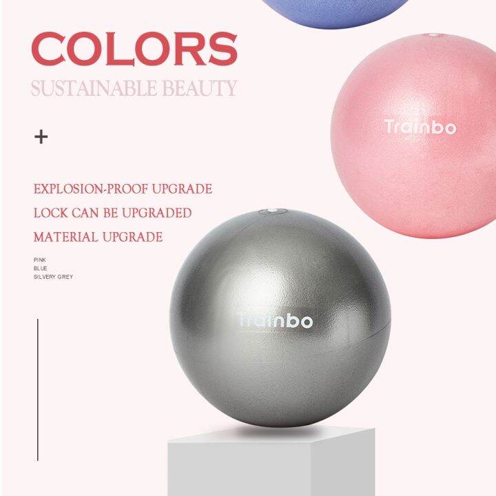 trainbo-yoga-ball-fitness-exercise-balls-balance-pilates-workout-ball-25cm