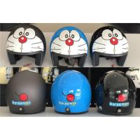 SQA หมวกกันน็อค หมวกกันน็อคลายลิขสิทธิ์แท้โดราเอม่อน CAFE 05 มี 3 สี Motorcycle Helmets DORAEMON  legally licensed  3 CLR หมวกนิรภัย