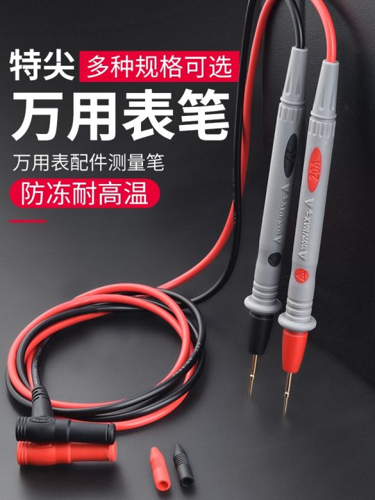 multimeter-pens-and-general-measurement-pencil-tip-probe-the-multimeter-special-steel-silica-gel-line