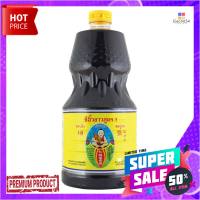 เด็กสมบูรณ์ ซีอิ๊วขาว สูตร1 2000 มิลลิลิตรHealthy Boy Soybean Sauce 1 2000 ml