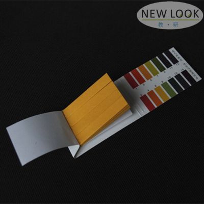 PH 1-14 test strips papers measured Chemistry teaching experiment 20pcs/pack free shipping Inspection Tools