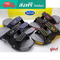 Scholl รองเท้าสกอลล์ รุ่น Globe 2 (โกลบ 2) รองเท้าแตะสวม Unisex รองเท้าสุขภาพ Comfort Sandal