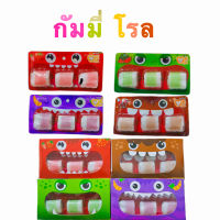 Gummy Roll กัมมี่โรล วุ้นสำเร็จรูป มี 4 รสชาติให้เลือก แบ่งขาย 1 แพ็ค มี 3 ม้วน