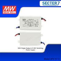 หม้อแปลง MEAN WELL รุ่น APV-35-12,APV-35-24 รับประกัน 2 ปี ของแท้ 100% MEANWELL  Power Supply มี มอก