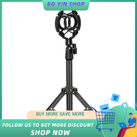 muslady Tabletop Microphone Tripod Stand Desktop Mic Stand Metal Mic Tripod with Mic Holder for Streaming Recording