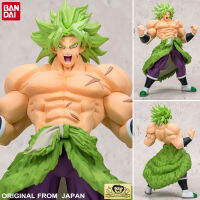 Figure ฟิกเกอร์ งานแท้ 100% แมวทอง Bandai จากการ์ตูนเรื่อง Dragon Ball Z ดราก้อนบอล แซด Styling Super Saiyan Broly ซุปเปอร์ ไซย่า โบรลี่ Full Power Ver Original from Japan Anime อนิเมะ การ์ตูน คอลเลกชัน ของขวัญ New Collection Model โมเดล