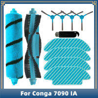 สำหรับ Cecotec Conga 7090 IA เปลี่ยนอุปกรณ์อะไหล่ลูกกลิ้งหลักด้านแปรงซับผ้า Rag