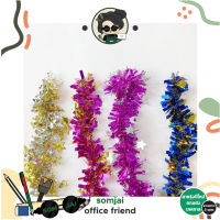 [สินค้าเทศกาล] Somjai Selected สายรุ้ง พู่ประดับ ตกแต่ง สายรุ้งปีใหม่ ตกแต่งเทศกาล ความยาว 2เมตร