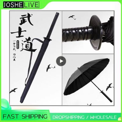 hot【DT】✤♈◆  Anti-uv Umbrella Creativity Samurai Glass Handle 16