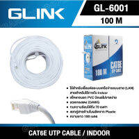 สายแลน Cat6 ภายในอาคาร ความยาว 100 เมตร G Link UTP Cable Cat6 100 M