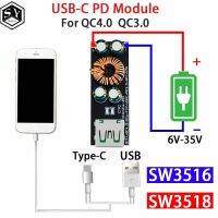 【YD】 QC4.0 QC3.0 USB Type-C 6 -35V Down Buck Boost Module for SCP/FCP